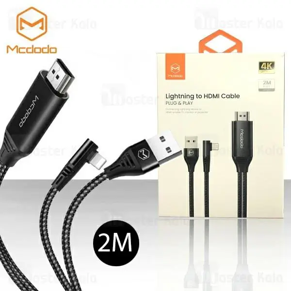 کابل تبدیل HDMI به لایتنینگ /USB مک دودو مدل CA-640 طول 2 متر - - 3