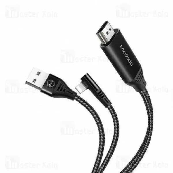 کابل تبدیل HDMI به لایتنینگ /USB مک دودو مدل CA-640 طول 2 متر - - 2