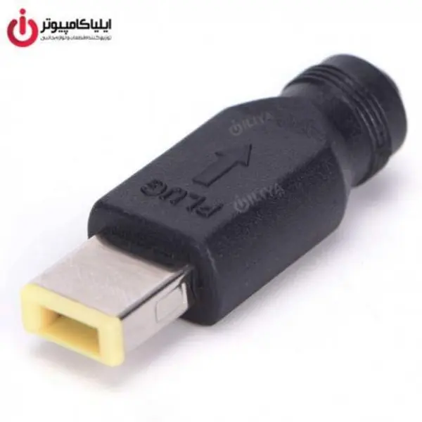 کابل و مبدل تبدیل فیش آداپتور به لپ تاپ LENOVO