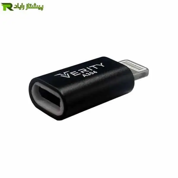مبدل لایتنینگ به microUSB وریتی مدل A 304 -