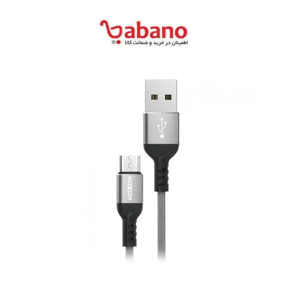 کابل Micro-USB موکسوم مدل CC-35 - 2