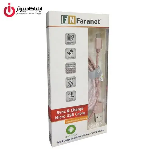 کابل کنفی Micro USB فرانت مدل FN-U2MB12 به طول 1.2 متر Faranet FN-U2MB12 USB 2.0 To Micro USB Cable - 2