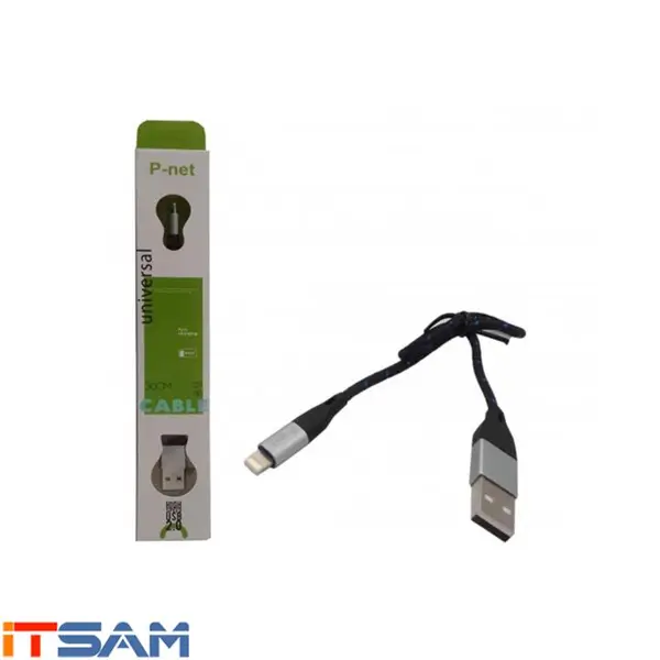کابل MicroUSB پی نت KB-838 کوتاه - 2
