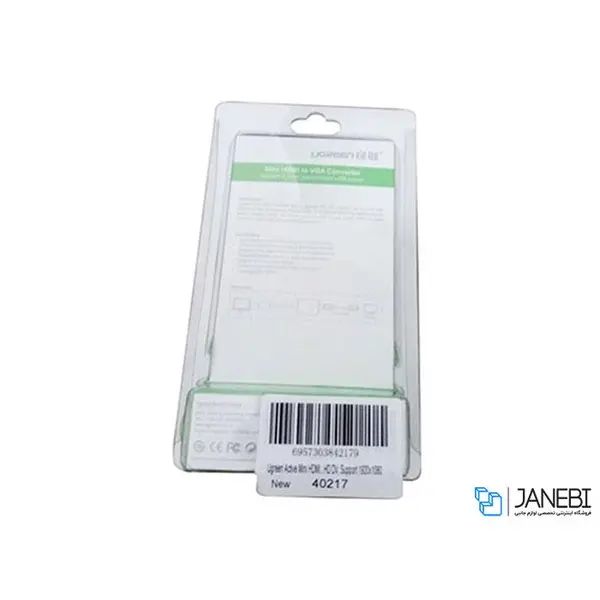 مبدل mini HDMI به VGA و انتقال صدا 3.5 میلی متری یوگرین مدل 40217 Ugreen 40217 mini HDMI To VGA and 3.5mm Audio Converter - 3