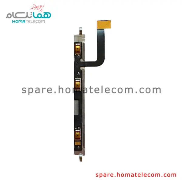 Power / Volume Flat Cable – Lenovo ZUK Z2