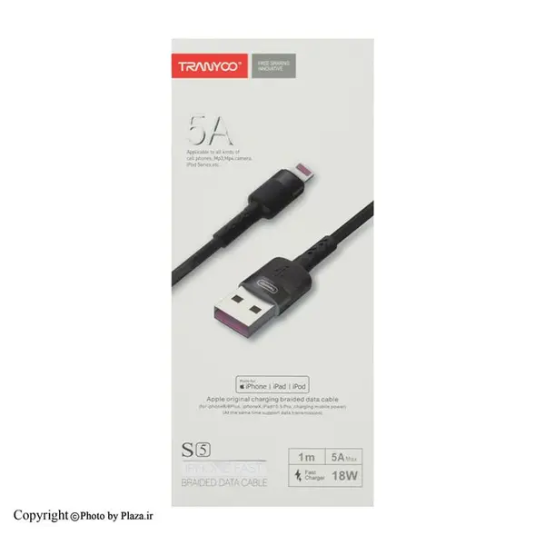 کابل لایتنینگ ترانیو مدل S5 طول 1 متر