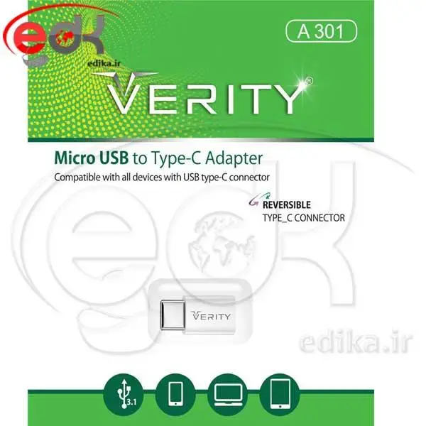 تبدیل MICRO USB به VERITY TYPE C مدل A301 رابط Type-C به microUSB وریتی Verity A301