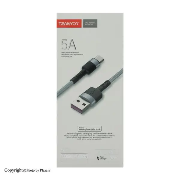 کابل Type-C ترانیو مدل S5 طول 1 متر