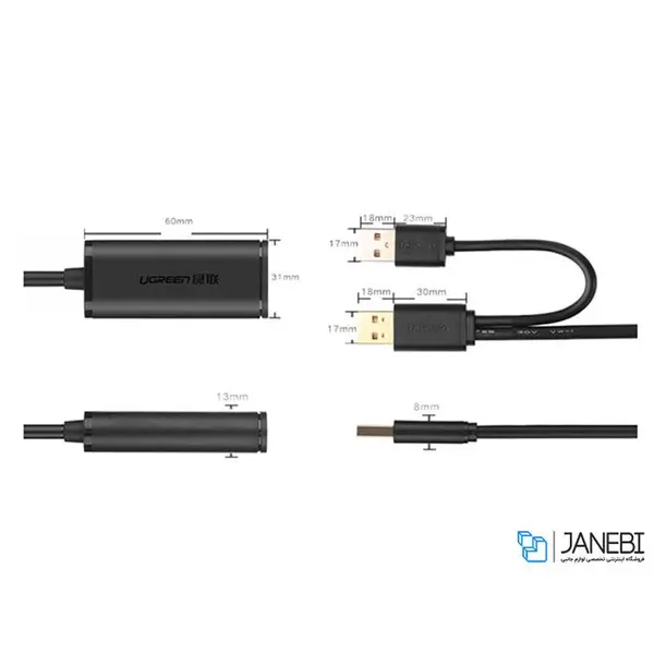 کابل افزایش طول یو اس بی یوگرین Ugreen US137 USB 2.0 Active Extension Cable 10M ugreen US137 USB 2.0 Active Extension Cable with USB for Power 10M Cable - 3