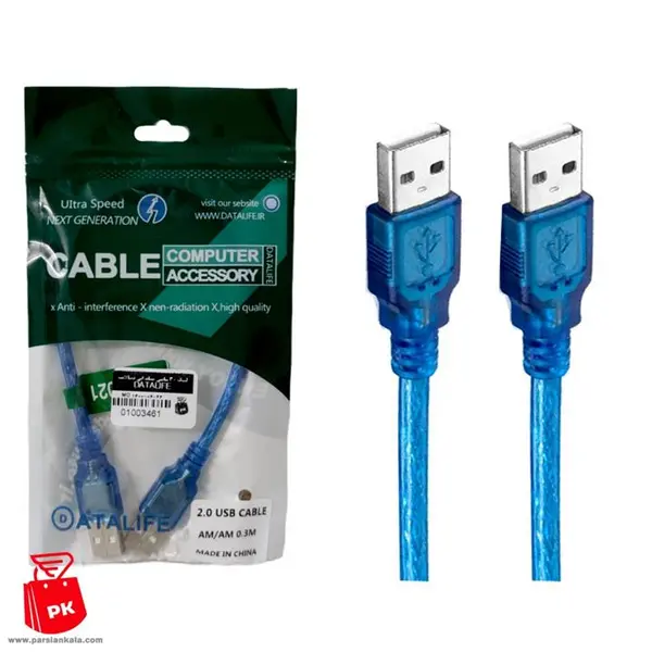 کابل لینک USB 2.0 طول 30 سانت برند دیتالایف