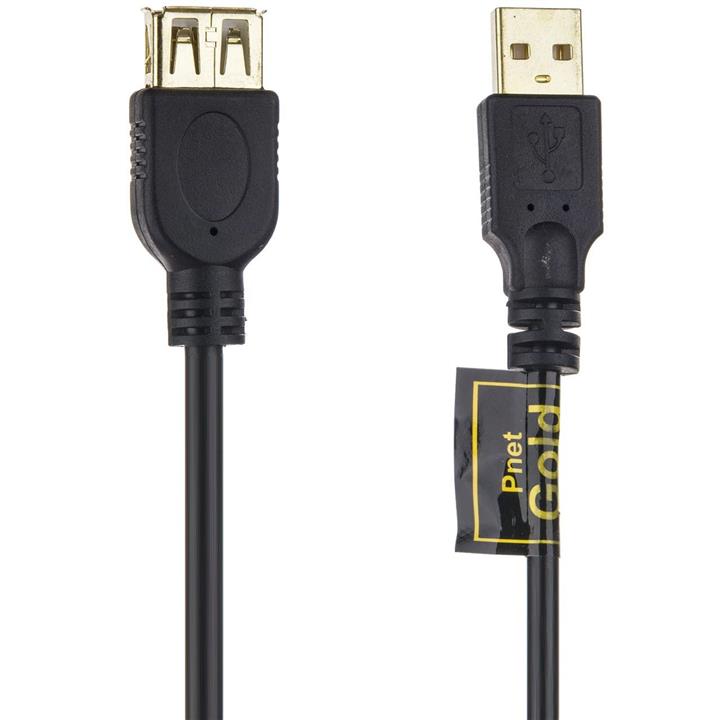 کابل افزایش طول USB 2.0 پی نت به طول 5 متر -