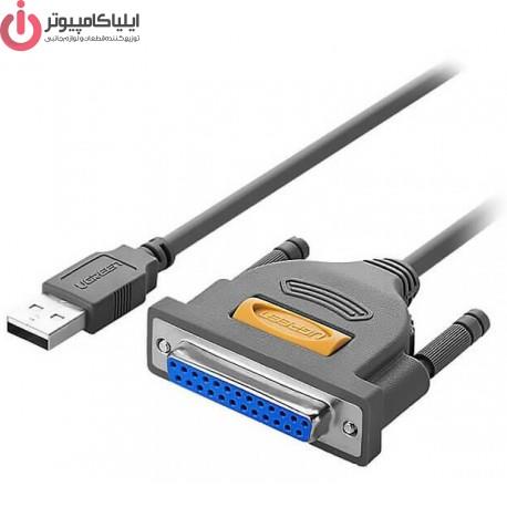 کابل و مبدل تبدیل USB2.0 به Paralell DB 25Pin مدل UGREEN US167-20224