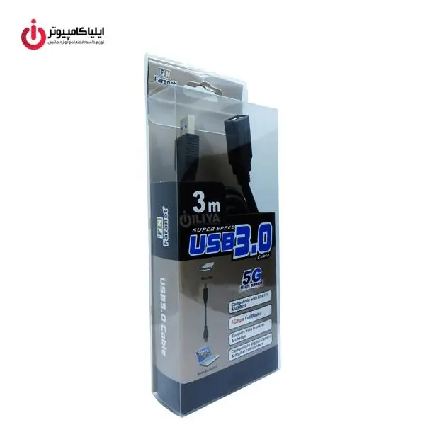 کابل افزایش طول USB 3.0 فرانت به طول 3 متر Faranet A/M To A/F USB 3.0 Extension Cable 3m