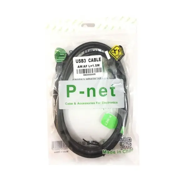 کابل افزایش طول USB 3.0 پی نت مدل Gold طول 1.5 متر Pnet Gold USB 3.0 Extension Cable 1.5m - 4
