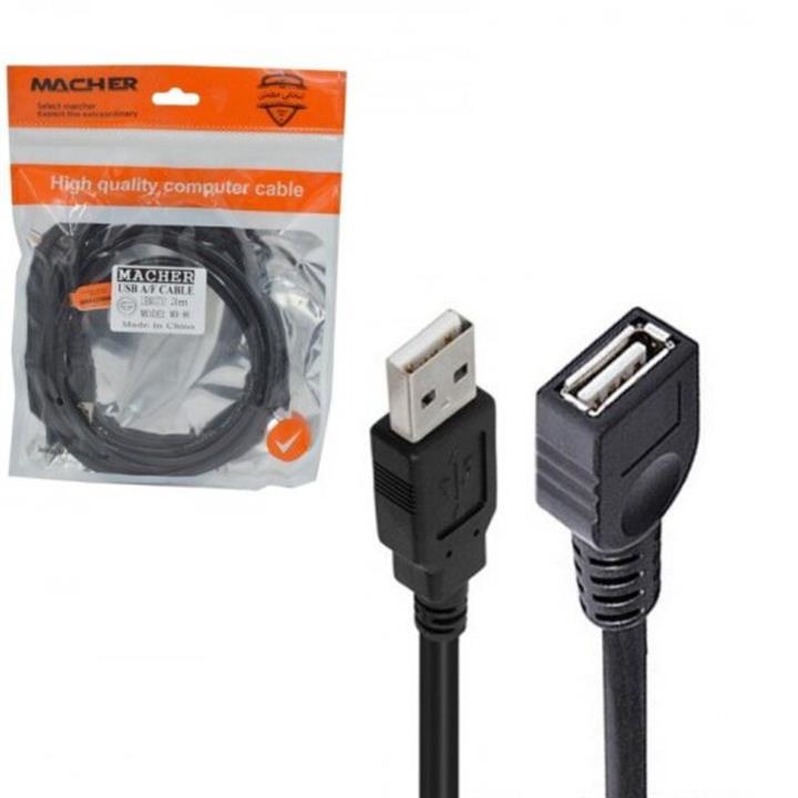 کابل افزایش طول USB طول 3 متر MACHER مدل MR-86\n\n\n