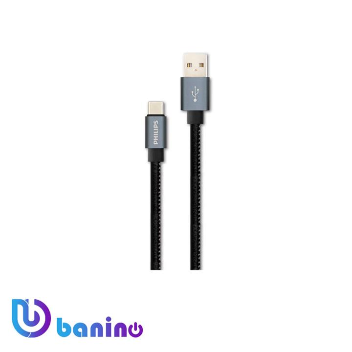 کابل تبدیل USB-A به USB-C فیلیپس مدل DLC2528B طول 1.2 متر