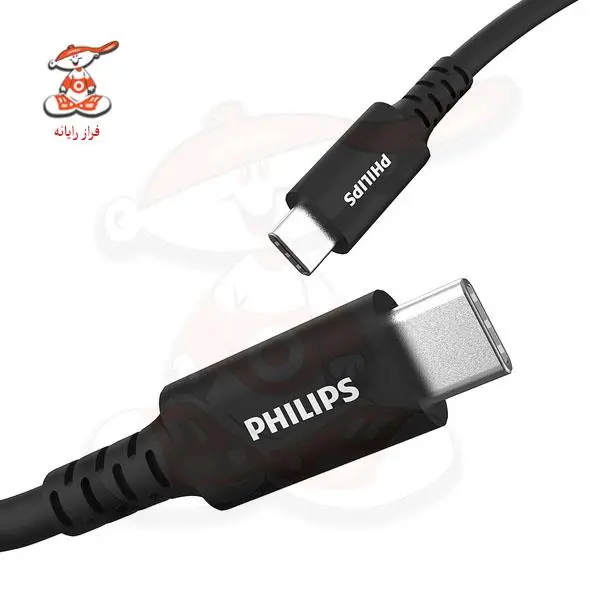 کابل دو سر USB-C فیلیپس مدل DLC5531B - 2