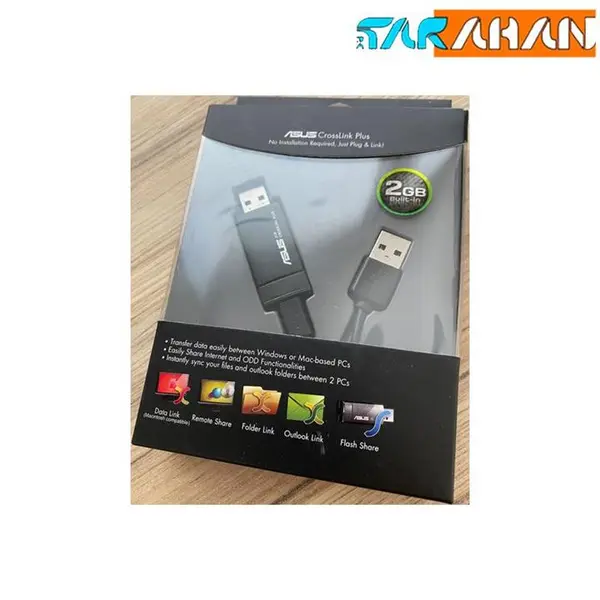 کابل USB Crosslink ایسوس