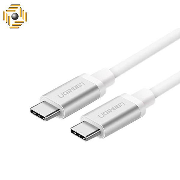 کابل تبدیل USB-C به USB-C یوگرین مدل US161 طول 1.5 متر UGREEN US161 USB-C To USB-C Cable 1.5m