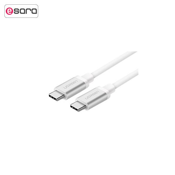 کابل تبدیل USB-C به USB-C یوگرین مدل US161 طول 1.5 متر UGREEN US161 USB-C To USB-C Cable 1.5m