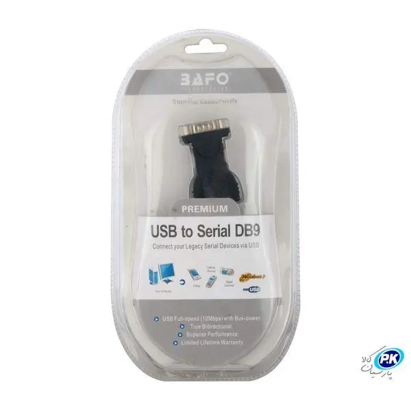 کابل USB به DB9-RS232 یوگرین مدل CR107-20218 UGREEN USB 2.0 TO DB9 RS-232 adapter Cable