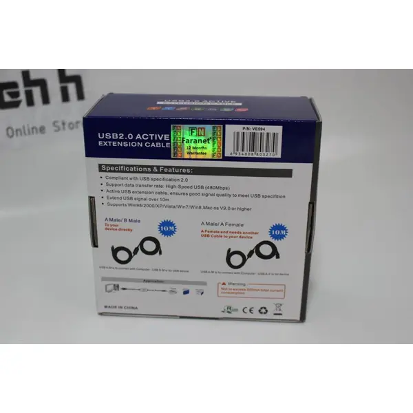 کابل افزایش USB فرانت مدل FN-U2CF100 به طول 10 متر  Faranet FN-U2CF100 USB Extension Cable 10m Faranet USB2.0 Active Extension cable 10m