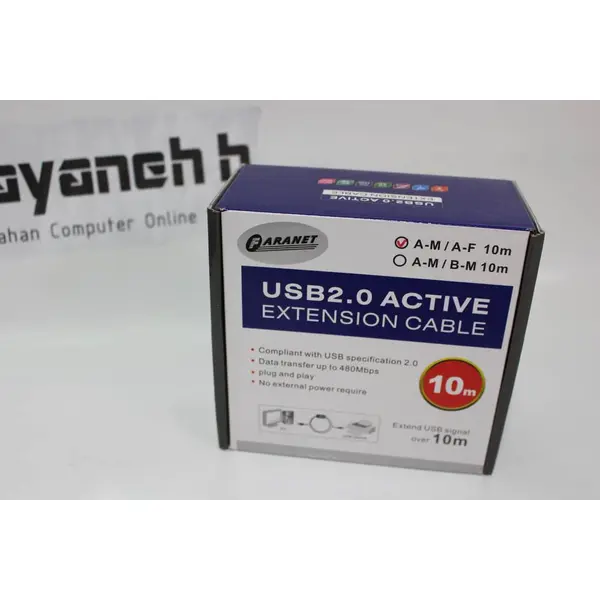 کابل افزایش USB فرانت مدل FN-U2CF100 به طول 10 متر  Faranet FN-U2CF100 USB Extension Cable 10m Faranet USB2.0 Active Extension cable 10m