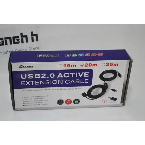 کابل افزایش USB فرانت مدل FN-U2CF200 به طول 20 متر Faranet FN-U2CF200 USB Extension Cable 20m Faranet USB2.0 Active Extension cable 20m - 2