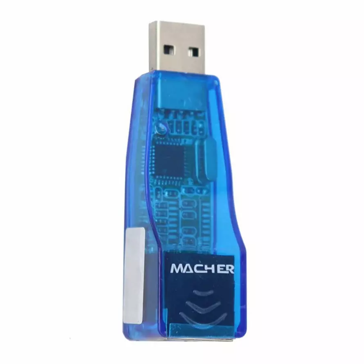 مبدل USB به LAN مچر MR 133