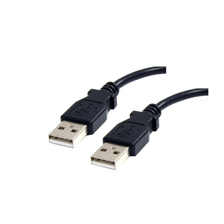 کابل USB ایکس پی پروداکت مدل Link Cable به طول 1.5 متر کابل USB ایکس پی پروداکت مدل Link Cable به طول 1.5 متر
