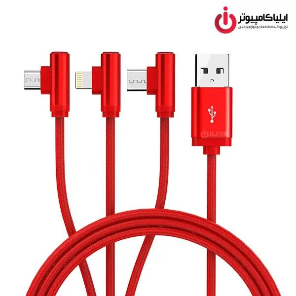 کابل تبدیل USB به لایتنینگ/microUSB/USB-C اوریکو مدل H3S-12 طول 1.2 متر ORICO H3S-12 Right-angled 3 in 1