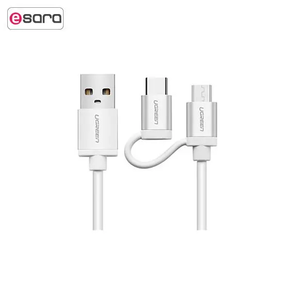 کابل تبدیل USB به microUSB و USB-C یوگرین مدل US177 طول 1.5 متر Ugreen US177 USB To USB-C And Micro-USB Cable 1.5m - 4