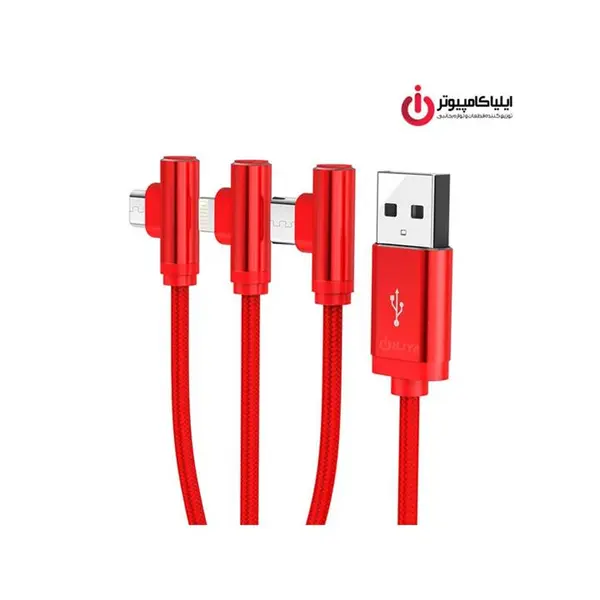 کابل تبدیل USB به لایتنینگ/microUSB/USB-C اوریکو مدل H3S-12 طول 1.2 متر ORICO H3S-12 Right-angled 3 in 1
