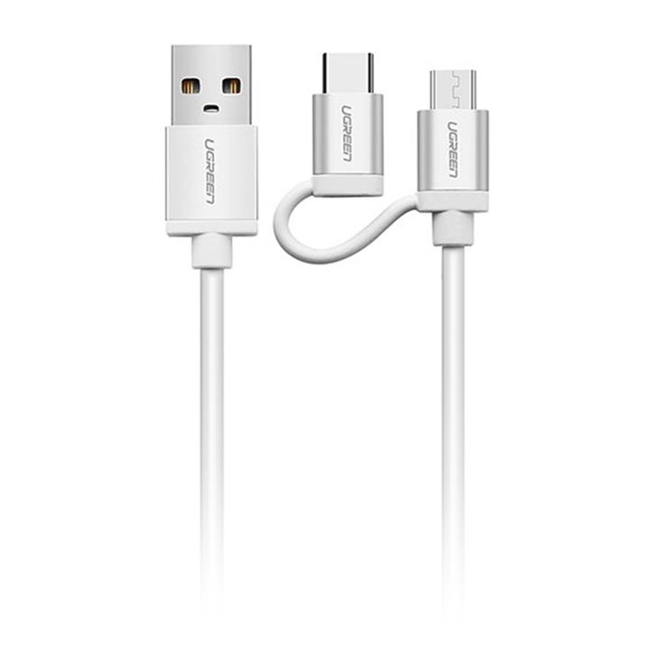 کابل تبدیل USB به microUSB و USB-C یوگرین مدل US177 طول 1.5 متر Ugreen US177 USB To USB-C And Micro-USB Cable 1.5m