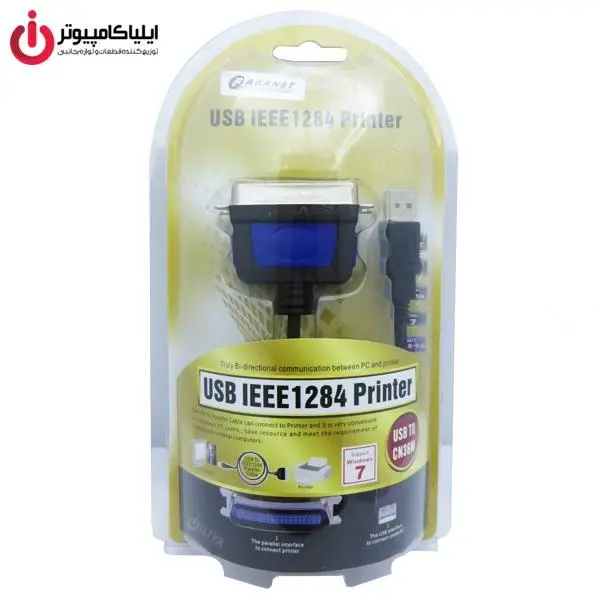تبدیل USB به Parallel سنترونیکس فرانت مدل FN-U2CN36 Faranet FN-U2CN36 USB To Parallel Centronics Converter Faranet USB To Parallel Centronics Converter - 4