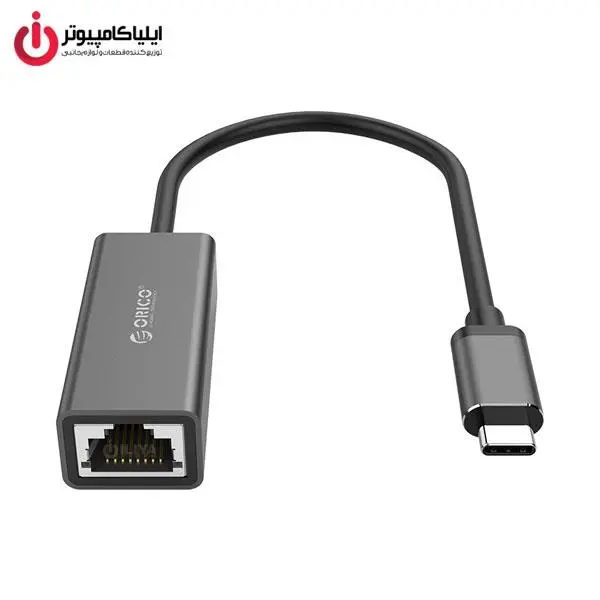 مبدل USB Type C به Gigabit Ethernet LAN اوریکو مدل XC-R45 ORICO XC-R45 Type-C to Gigabit Ethernet Adapter