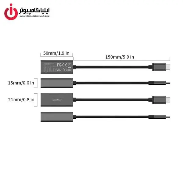 مبدل USB Type C به Gigabit Ethernet LAN اوریکو مدل XC-R45 ORICO XC-R45 Type-C to Gigabit Ethernet Adapter