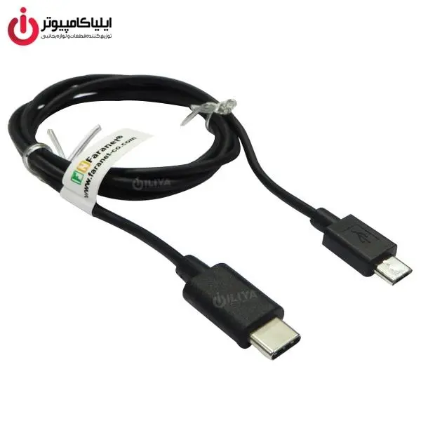 کابل تبدیل USB Type-C به Micro USB فرانت به طول 1 متر                                          Faranet FN-UCCMB10 USB Type-C To Micro USB Converter Cable 1m