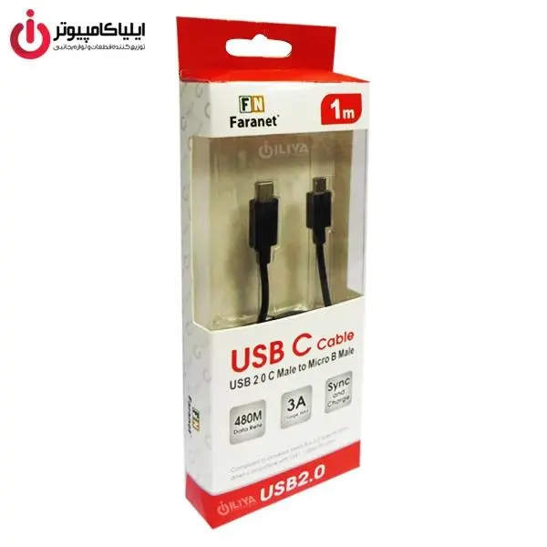کابل تبدیل USB Type-C به Micro USB فرانت به طول 1 متر                                          Faranet FN-UCCMB10 USB Type-C To Micro USB Converter Cable 1m