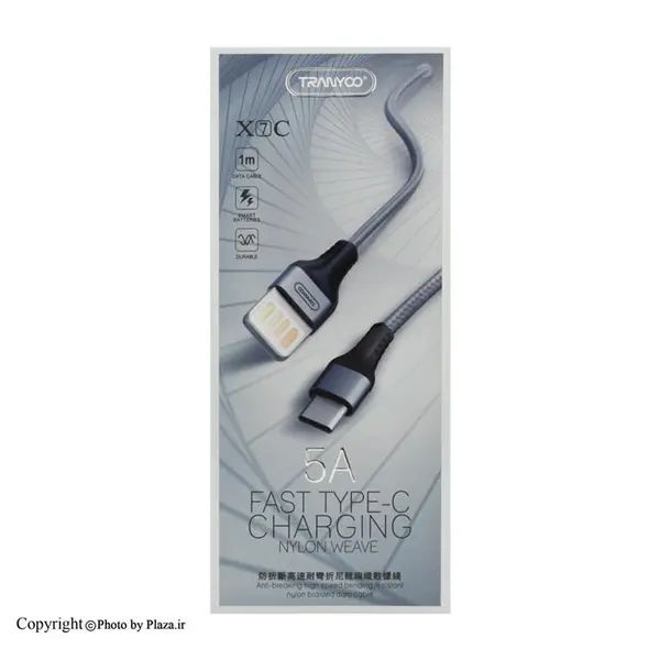 کابل تبدیل USB به Type-C ترانیو مدل X7 طول ۱ متر - 2