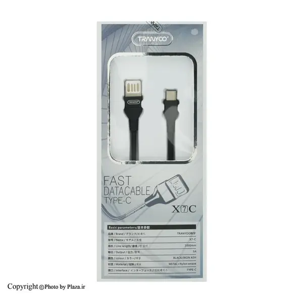 کابل تبدیل USB به Type-C ترانیو مدل X7 طول ۱ متر - 3