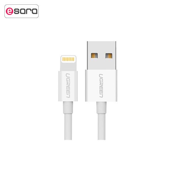 کابل تبدیل USB به لایتنینگ یوگرین مدل US155 طول 2 متر Ugreen US155 USB To Lightning Cable 2m