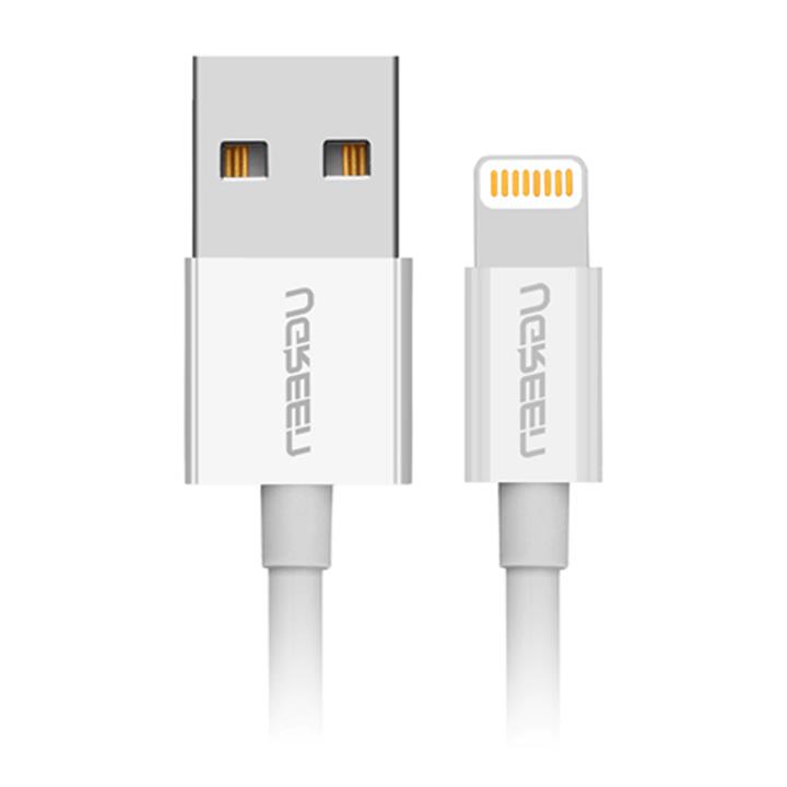 کابل تبدیل USB به لایتنینگ یوگرین مدل US155 طول 2 متر Ugreen US155 USB To Lightning Cable 2m