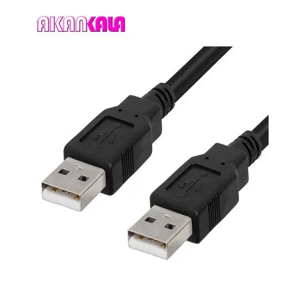 کابل لینک USB دیتالایف مدل USB A-A به طول 1.5 متر -