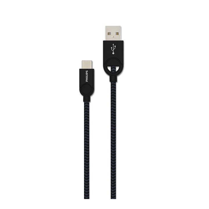 کابل تبدیل USB به USB-C فیلیپس مدل DLC2628 طول 1.2 متر Philips DLC2628 USB To USB-C Cable 1.2m