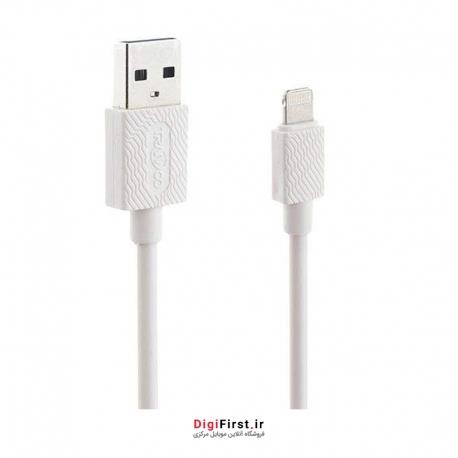 کابل تبدیل USB به لایتنینگ ترانیو X6