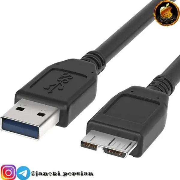 کابل هارد اکسترنال ADATA USB 3.0