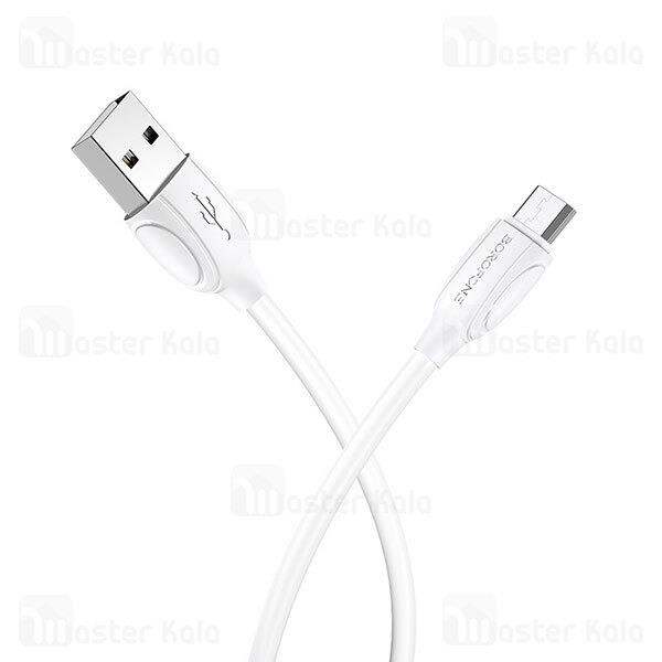 کابل میکرو یو اس بی بروفون Borofone BX19 Cable توان 2 آمپر و طول 1 متر... Borofone BX19 Benefit 1m lightning cable