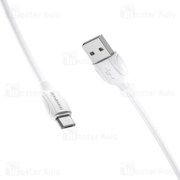 کابل میکرو یو اس بی بروفون Borofone BX19 Cable توان 2 آمپر و طول 1 متر... Borofone BX19 Benefit 1m lightning cable