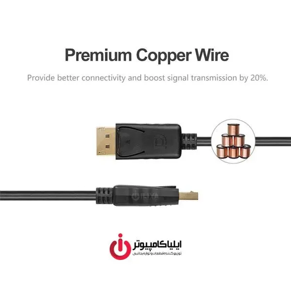 کابل تصویر Display یونیتک مدل Y-C610BK به طول 5 متر Unitek Y-C610BK Display Video Cable 5m - 4
